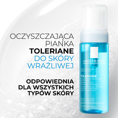 La Roche-Posay Effeclar pianka oczyszczająca do twarzy, 150 ml_2