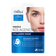 L'biotica Collagen kolagenowa maska na tkaninie do twarzy, 23 ml_2