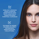 La Roche-Posay Toleriane Dermallergo regenerujący krem nawilżający o bogatej konsystencji, 40 ml_5