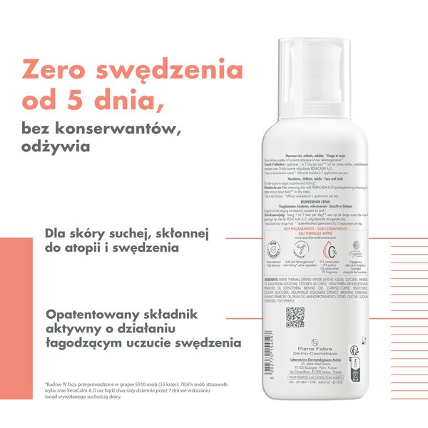 Avène Xeracalm A.D krem uzupełniający lipidy, 400 ml_3