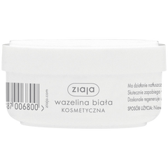 Ziaja biała wazelina kosmetyczna, 30 ml_1