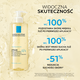 La Roche-Posay Lipikar olejek myjący do ciała przeciw podrażnieniom skóry, 400 ml_3