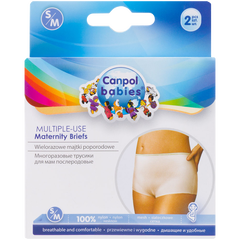 Canpol Babies wielorazowe majtki poporodowe rozm. S/M, 2 szt./1 opak._1