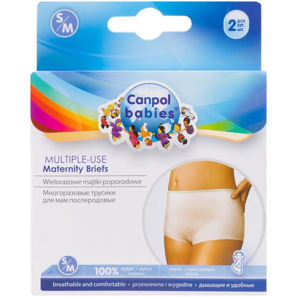 Canpol Babies wielorazowe majtki poporodowe rozm. S/M, 2 szt./1 opak._1
