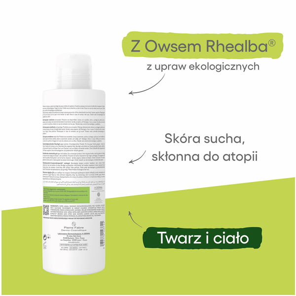 A-Derma Exomega Control oczyszczająco-zmiękczający żel pod prysznic, 500 ml_2