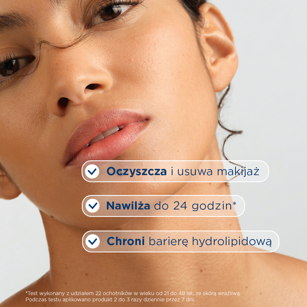 Bioderma SENSIBIO łagodząco-nawilżający żel micelarny do oczyszczania twarzy, 200 ml_4