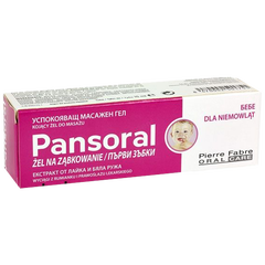 Pansoral żel, 15 ml_1