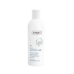 Ziaja med Kuracja Dermatologiczna natłuszczający olejek myjący do ciała, 270 ml_1