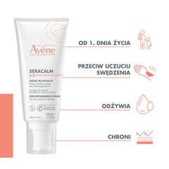 Avène Xeracalm regenerujący krem do ciała, 200 ml_2