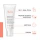 Avène Xeracalm regenerujący krem do ciała, 200 ml_2