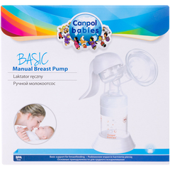 Canpol Babies Basic laktator ręczny, 1 szt._1